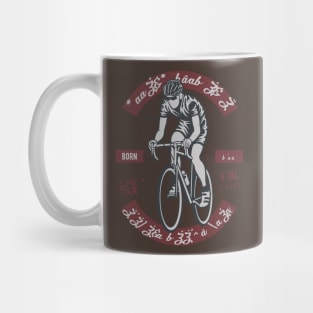 bicycle Mug